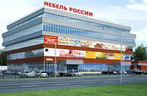 м. Сходненская, ТЦ «Мебель России», ул. Свободы, д. 29, 1 этаж м. Сходненская, ТЦ «Мебель России», ул. Свободы, д. 29, 1 этаж
