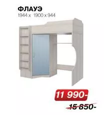 94.jpg 94.jpg