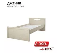 87.jpg 87.jpg
