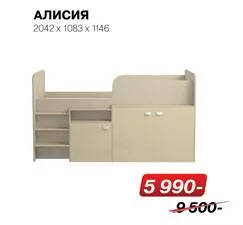 88.jpg 88.jpg