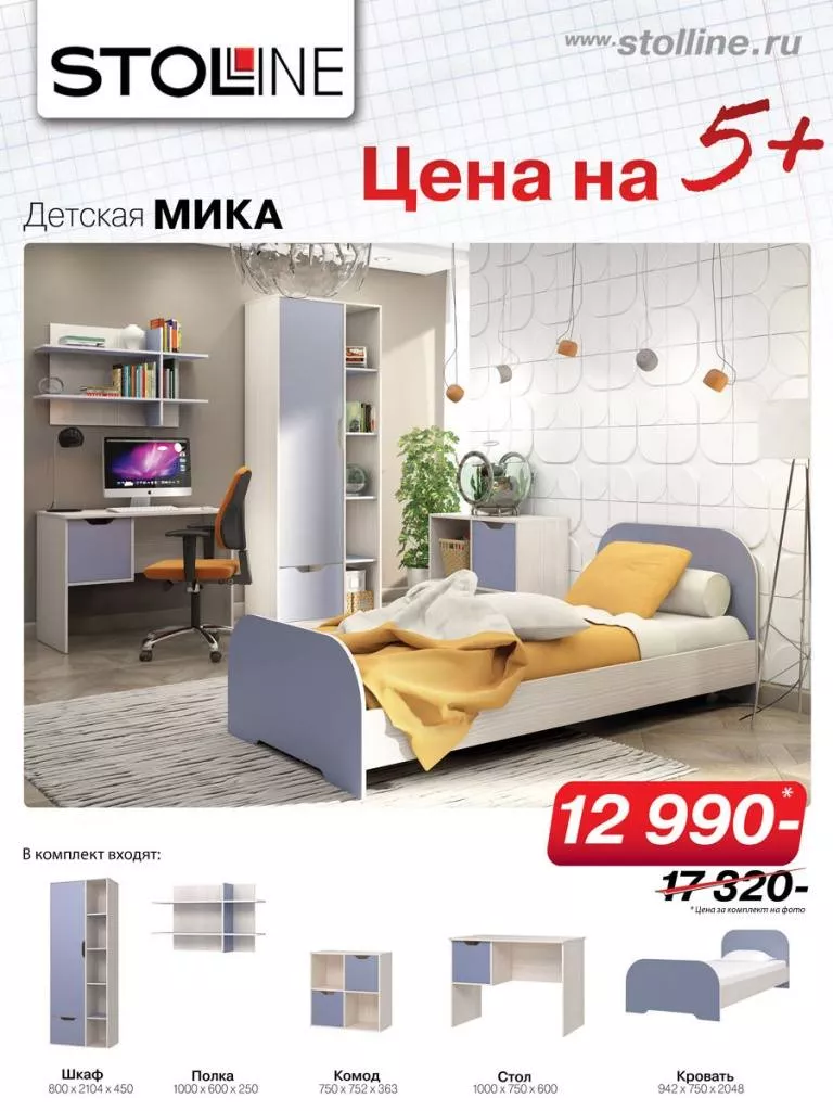 80.jpg 80.jpg