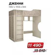 90.jpg 90.jpg