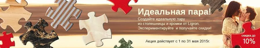 197.jpg