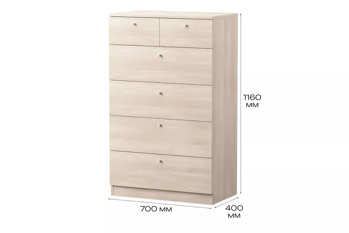 Комод 70х40х116 см с 6-ю ящиками Теви