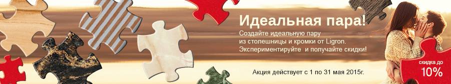 197.jpg
