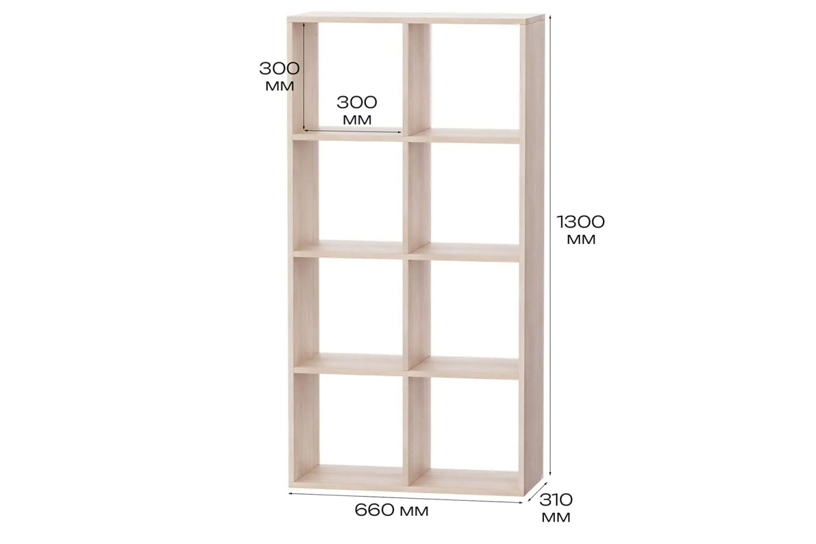 Стеллаж 66х31х130 см с 8 ячейками Теви, фото 4